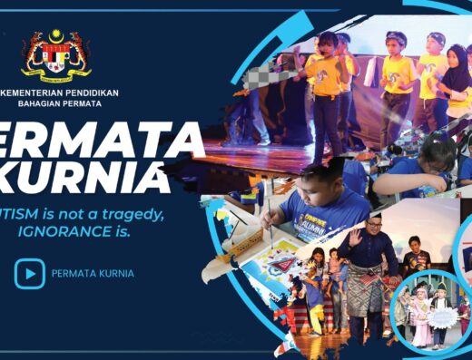 Pusat PERMATA Kurnia